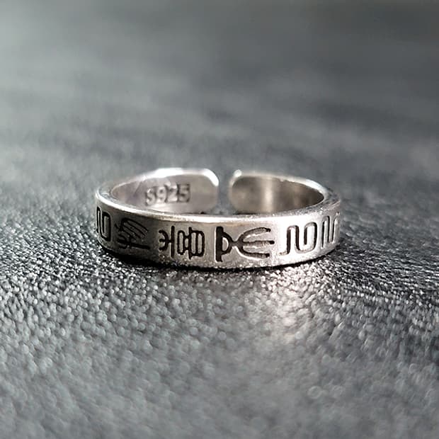 육자진언 실버 남자 엔틱 빈티지 명품 티베트 반지