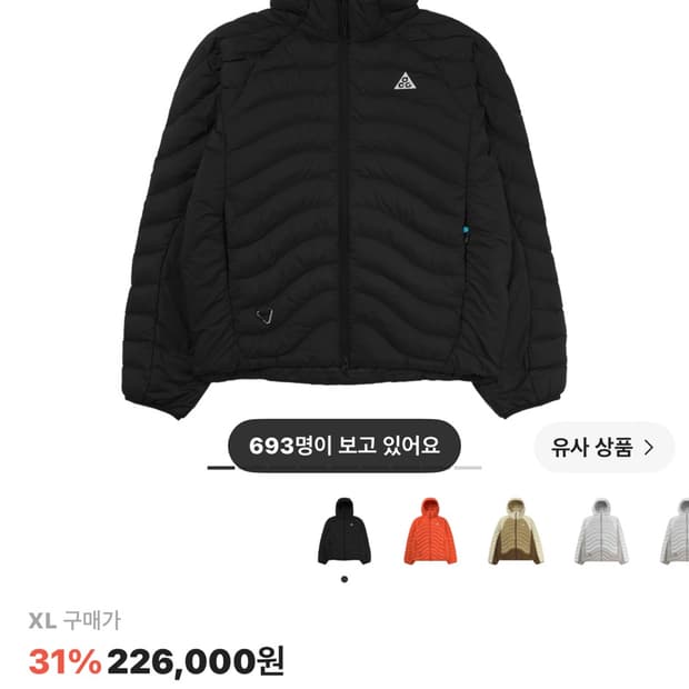 Acg 라바플로우
