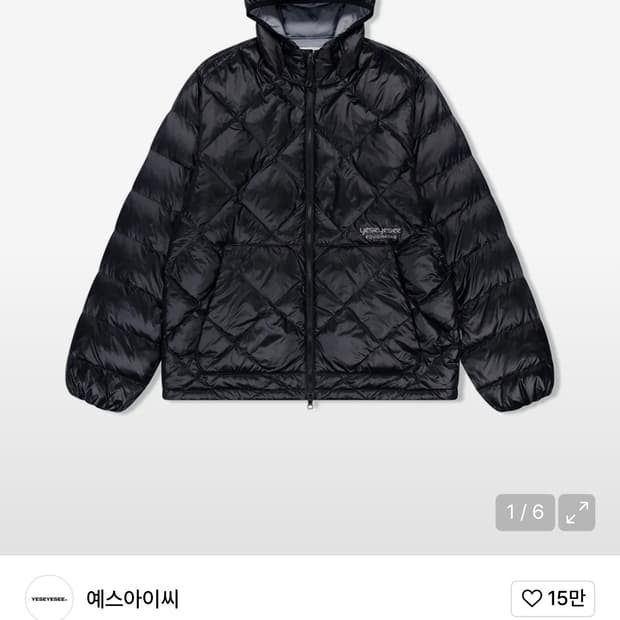 예쓰아이씨 경량패딩 Wafer Goose Down Jacket Black