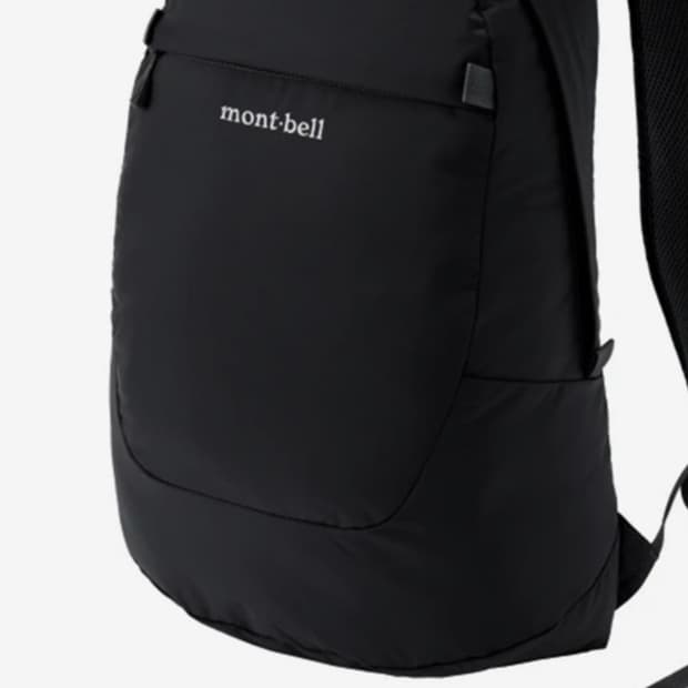 몽벨 포케터블 데이팩 20 새상품 미개봉