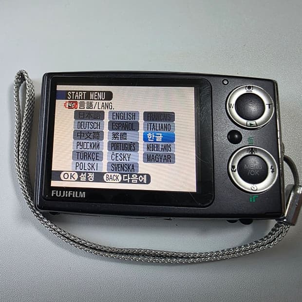 후지필름 파인픽스 FinePix Z10fd 디지털 카메라