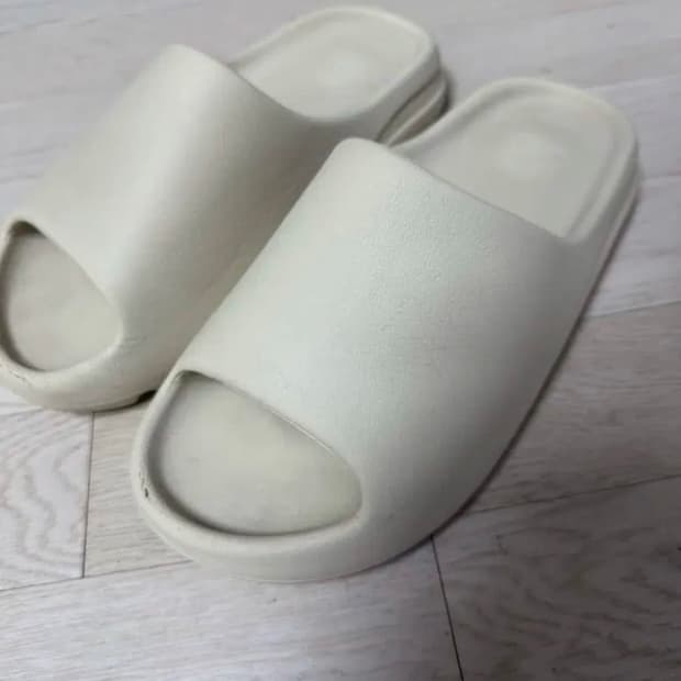 아디다스 이지슬라이드 본 275