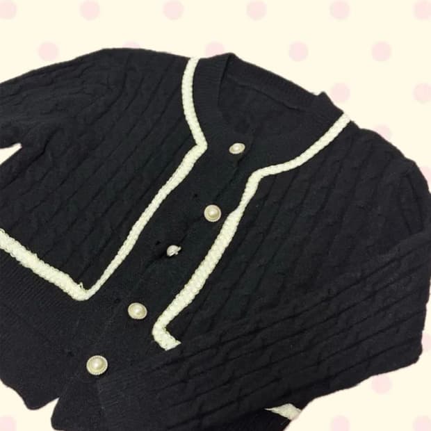 블랙 가디건