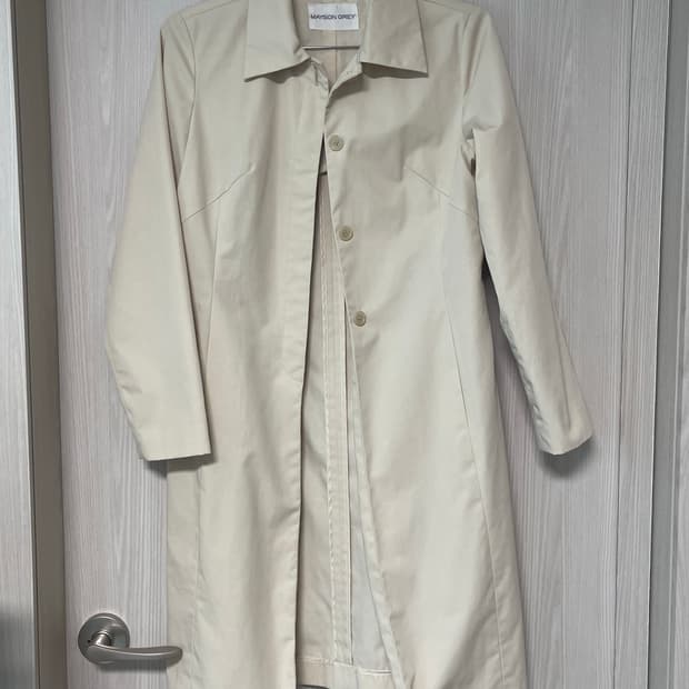 메이슨 그레이 베이지 트렌치코트