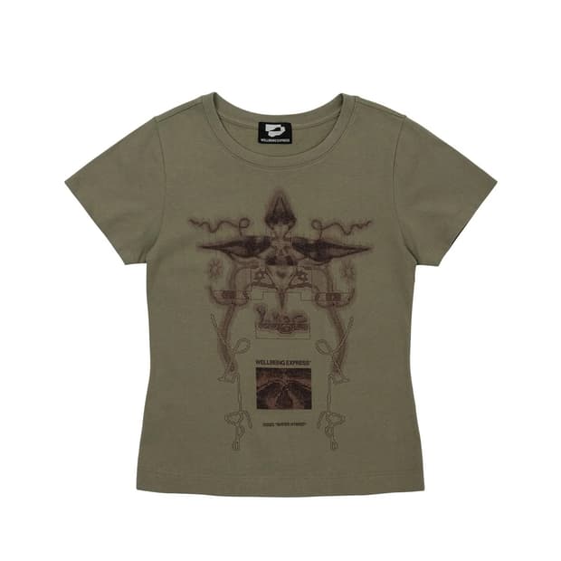 웰빙익스프레스 Digital Tattoo Tee Renewal Khaki