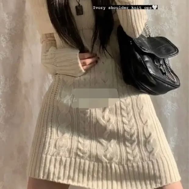 버터플라이 빈티지 니트원피스