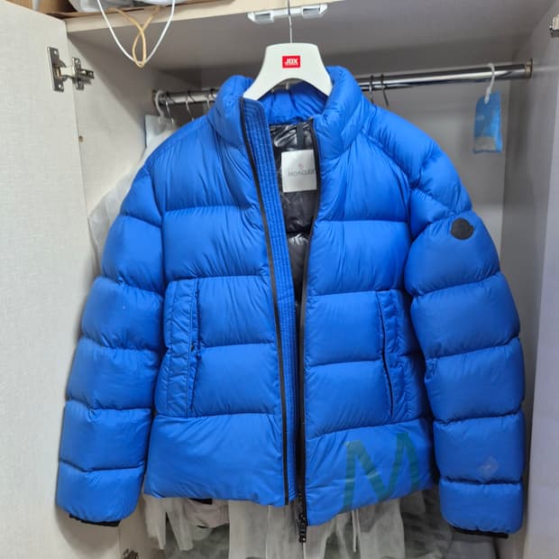 20FW 몽클레어 패딩 2 95-100