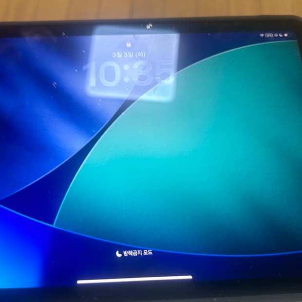 아이패드 에어4 펜슬2 케이스 판매합니다