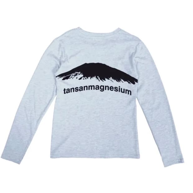 탄산마그네슘 마운틴 롱슬리브 스카이블루 그레이
