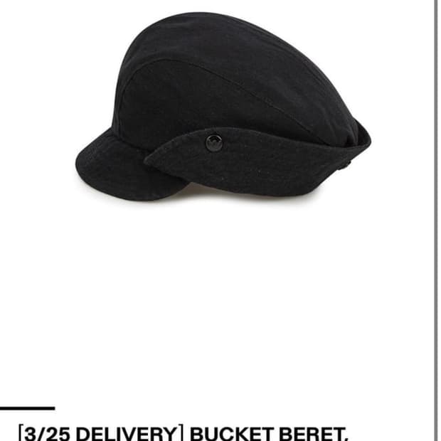 Open yy bucket beret 버킷 베레모 black
