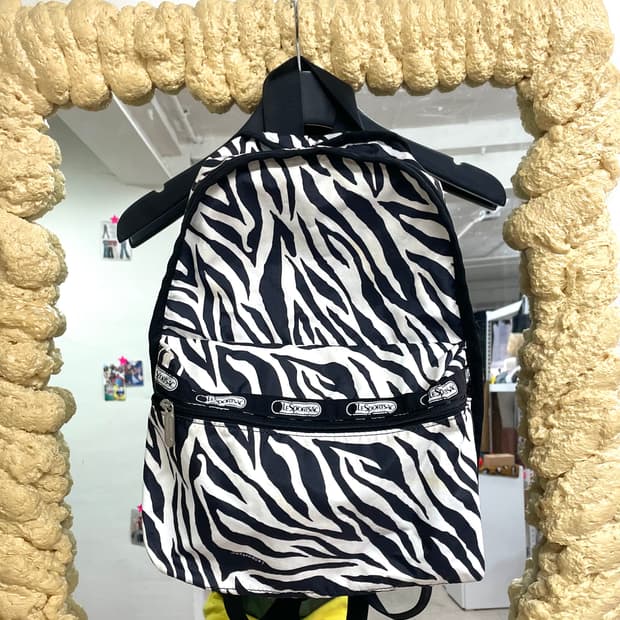 Zebra Print Backpack