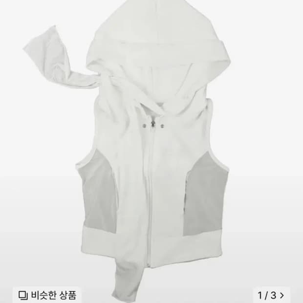 오호스 머플러 복서 후드집업