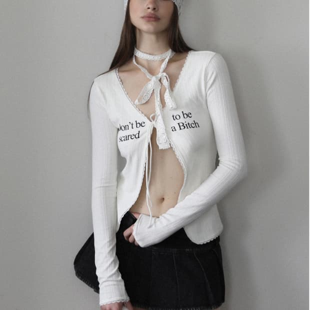 배드블러드 don't be scared 가디건