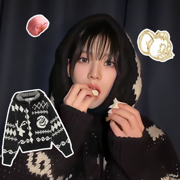 오픈와이와이 카리나 자카드 니트집업 오픈프로덕트 코위찬