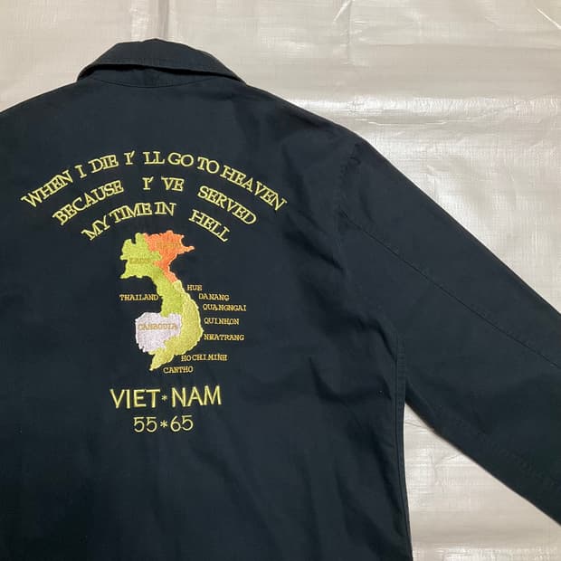 빈티지 베트남 수베니어 자켓