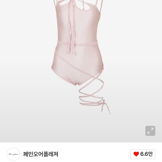 페인오어플레져 ORCHID SWIMSUIT pink 오키드 핑크 수영복