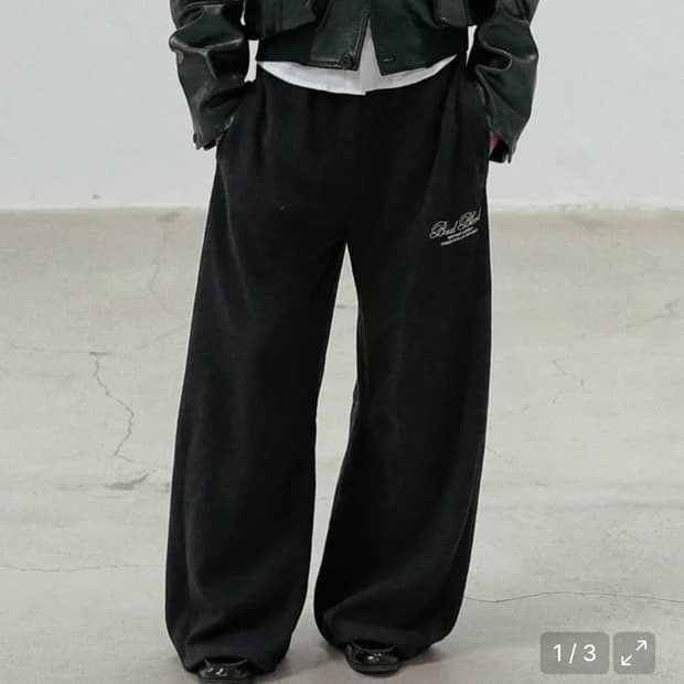 배드블러드 클래식 로고 2way 커브드 조거 팬츠