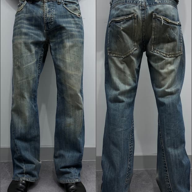 디스퀘어드2 스파이럴 데님 팬츠