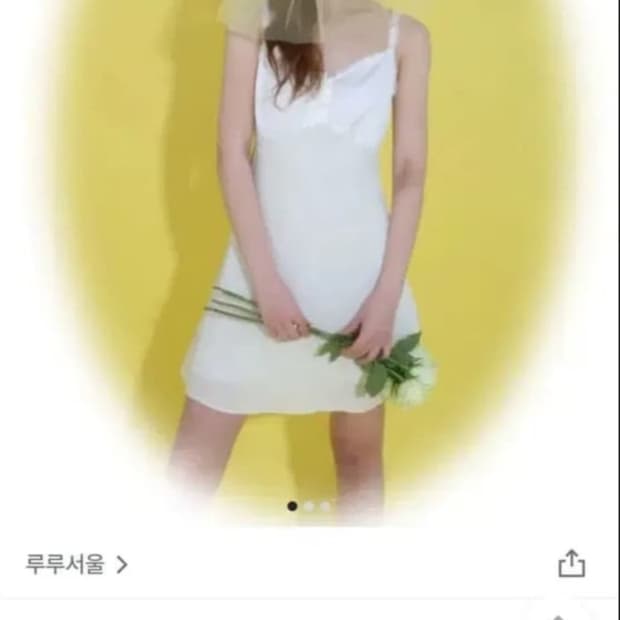 루루서울 밀크 코코아 원피스 s