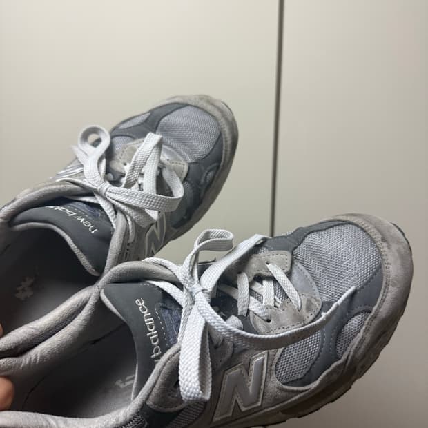275) 뉴발란스 992 D 스탠다드 구형