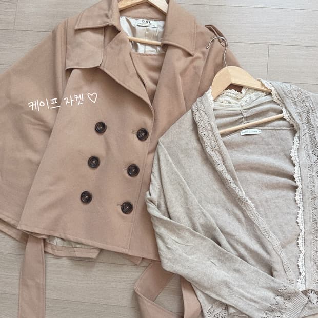 모라걸 얼스뮤직 레이스가디건 / 케이프