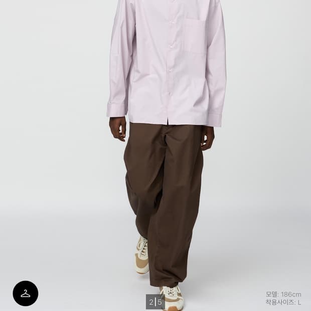 Xl) 유니클로 c 셔츠 