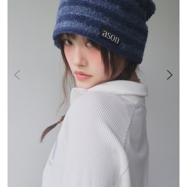 애즈온 비니 CHESHIRE BEANIE 블루