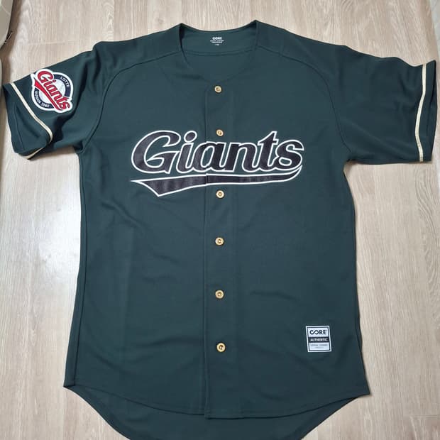 롯데자이언츠 22밀리터리 진녹 110사이즈 유니폼
