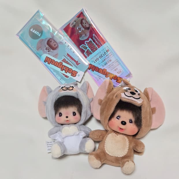 몬치치 터피 톰과 제리 키링 세트
