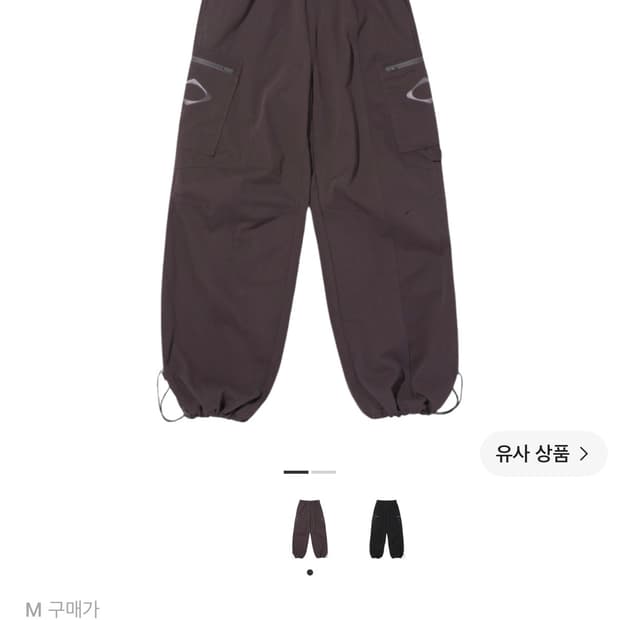 미스치프 드로우스트링 팬츠 퍼플 브라운 M