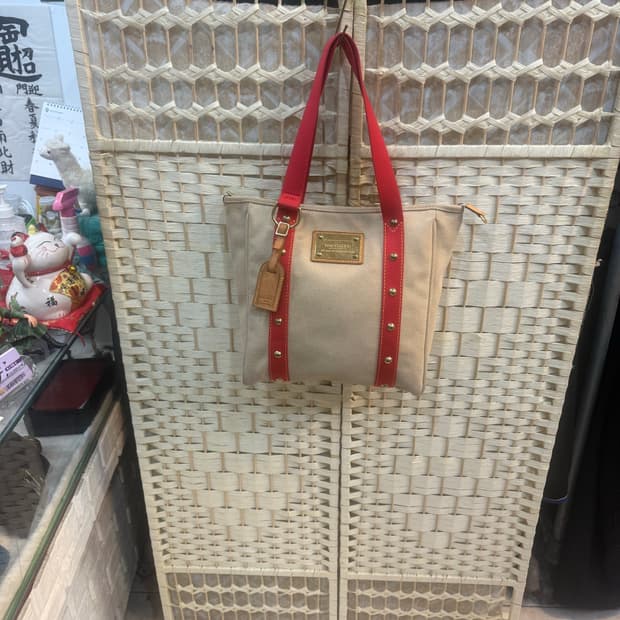 정품 루이비통 안티구아 카바스 쇼퍼백 팝니다