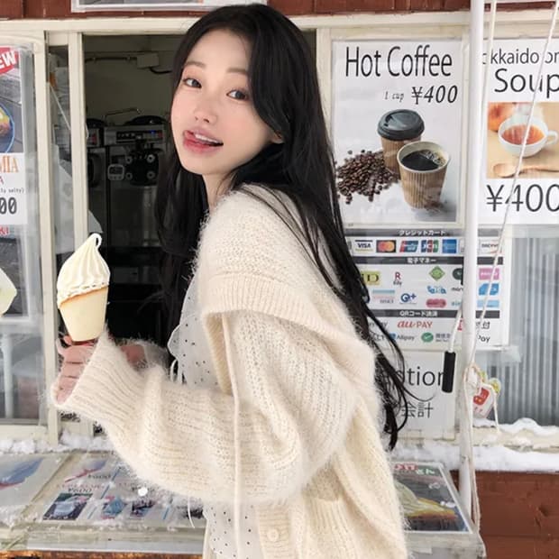 영앤리치 셀리브 후드 가디건 - cd
