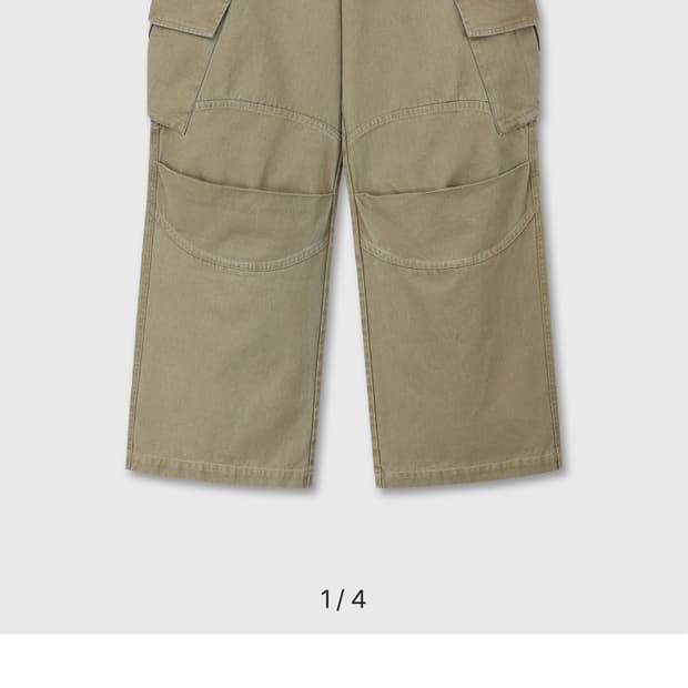 다이브인 무민서 워시드 베른  카고 팬츠 베이지