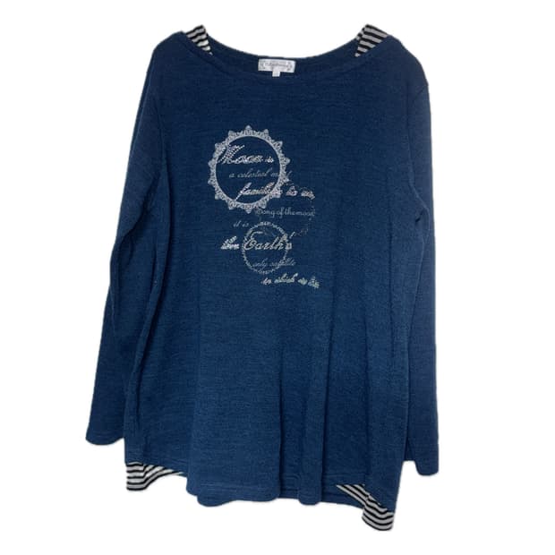 Cahier Sauvage 청록 스트라이프 롱슬리브