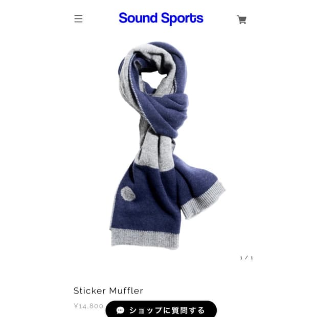 사운드스포츠 Sticker Muffler