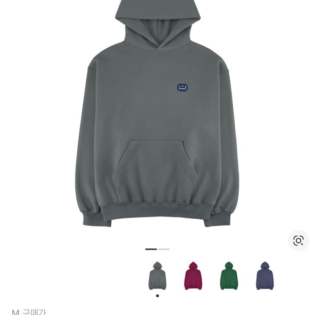 아이앱 패치 후드티 그레이 m사이즈 판매해요.