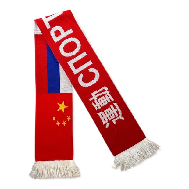 Gosha Rubchinskiy x РАССВЕТ Scarf