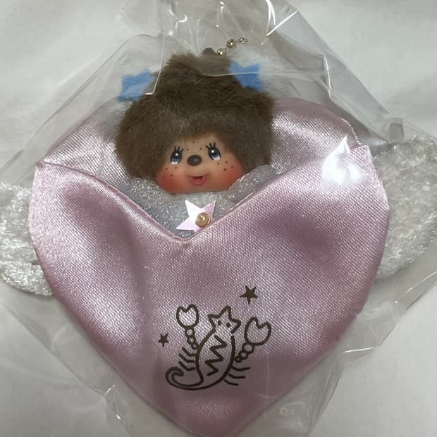 별자리 몬치치 키링