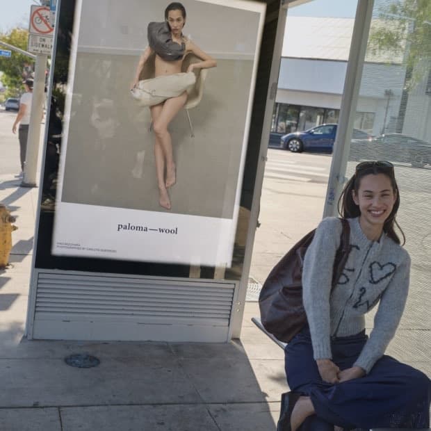 팔로마울 크러쉬 니트 집업 L사이즈