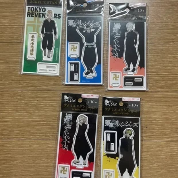 도쿄리벤져스 아크릴 5종