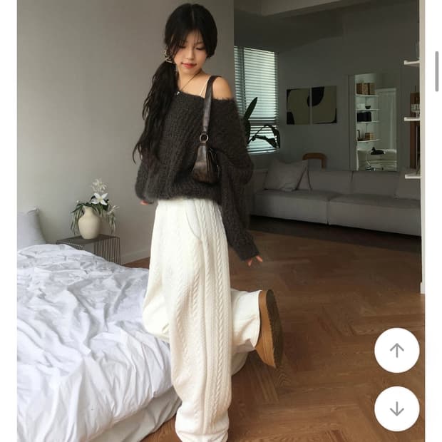 에이블리 남여공용 퀼팅 꽈배기 와이드 트레이닝 팬츠 (새상품)