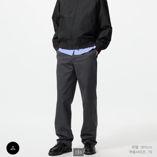 유니클로 스트레이트 치노팬츠