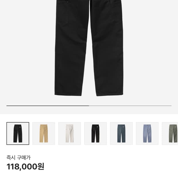 Carhartt WIP 칼하트윕 디어본 캔버스 싱글 니 팬츠 블랙