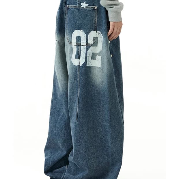 밈더워드로브 유스 커브드 어웨이 팬츠 s