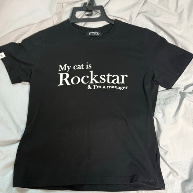조거쉬 My cat is Rockstar (CROP VER.) 