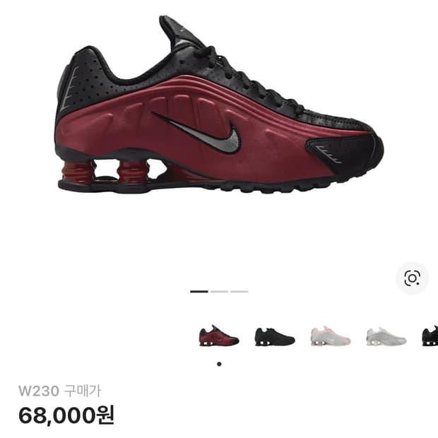 나이키 샥스 R4 블랙 팀 레드