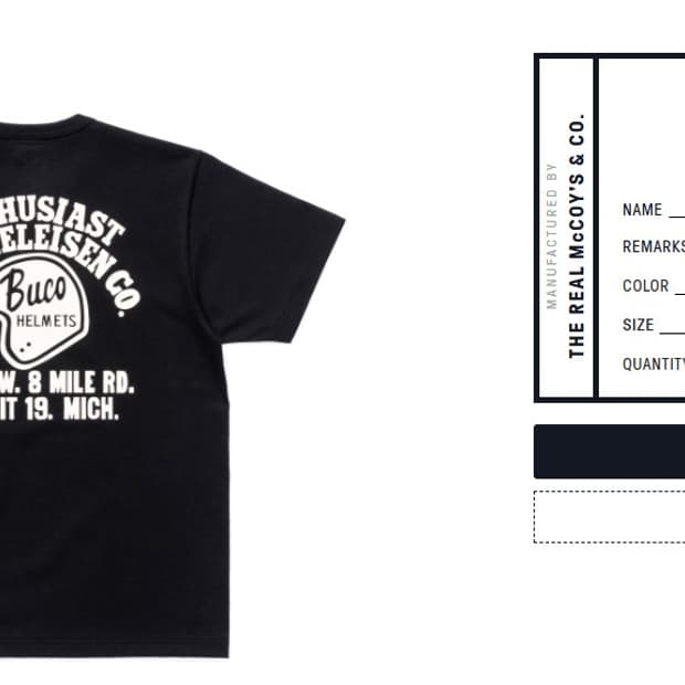 리얼맥코이 부코 티셔츠 택있는 새제품 L사이즈 