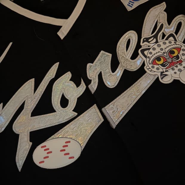 국중박 곽빈 유니폼 90