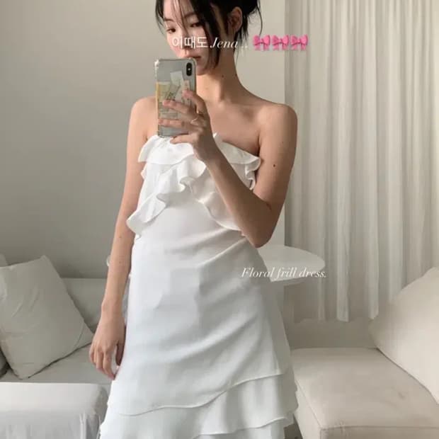 Lea 르에 플로럴 프릴 원피스