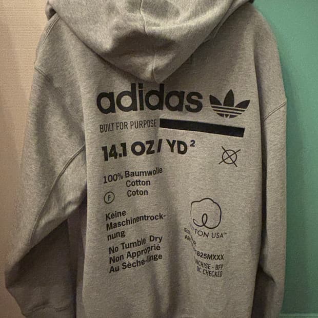 아디다스 후드집업 그레이